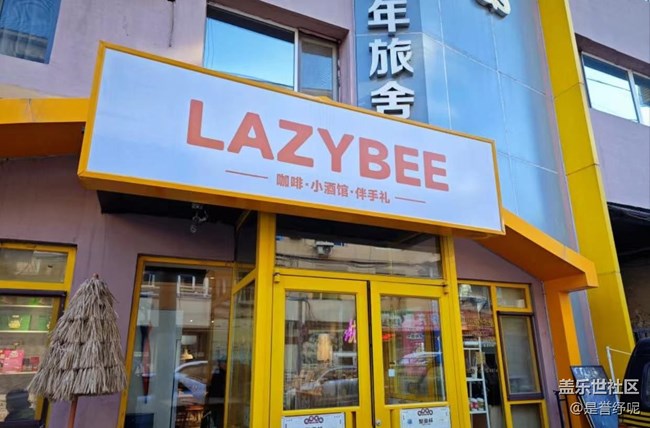 探索便捷生活之旅：GalaxyAI 功能體驗(yàn)品鑒交流會(huì)