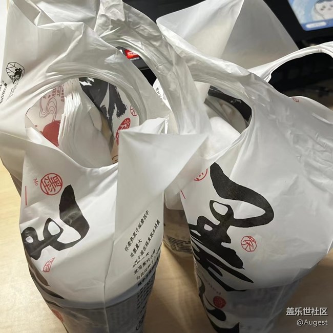 【春天就是運(yùn)動的時候】生日快樂