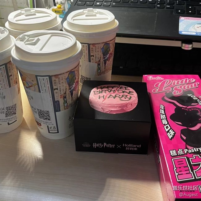 【春天就是運(yùn)動的時候】生日快樂