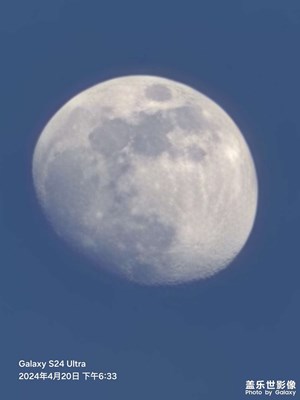 【三星手机的夜景】+此刻北方的月亮