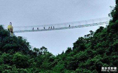 旅途進行時·廣西荔浦篇