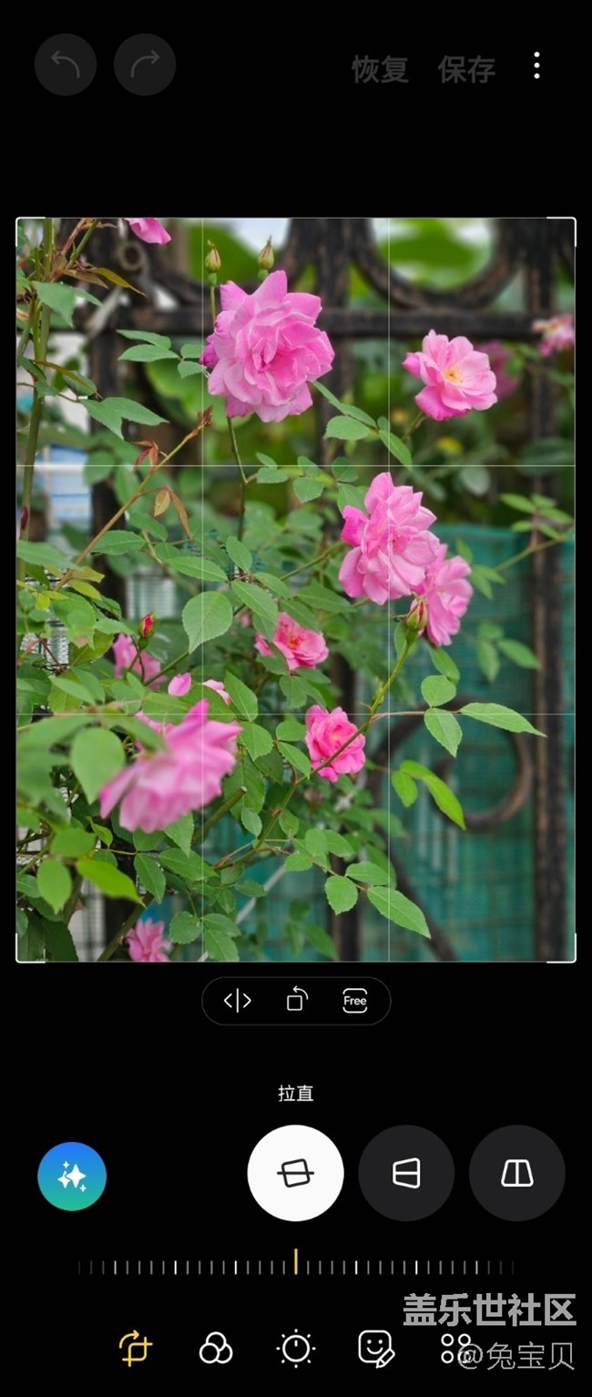 【AI體驗(yàn)】+改照片可以很簡單