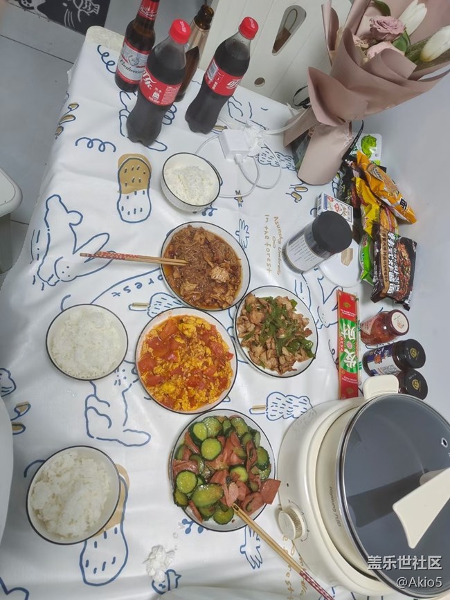 【春天就是運(yùn)動的時(shí)候】過早