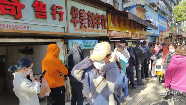 【春天就是運(yùn)動的時(shí)候】過早