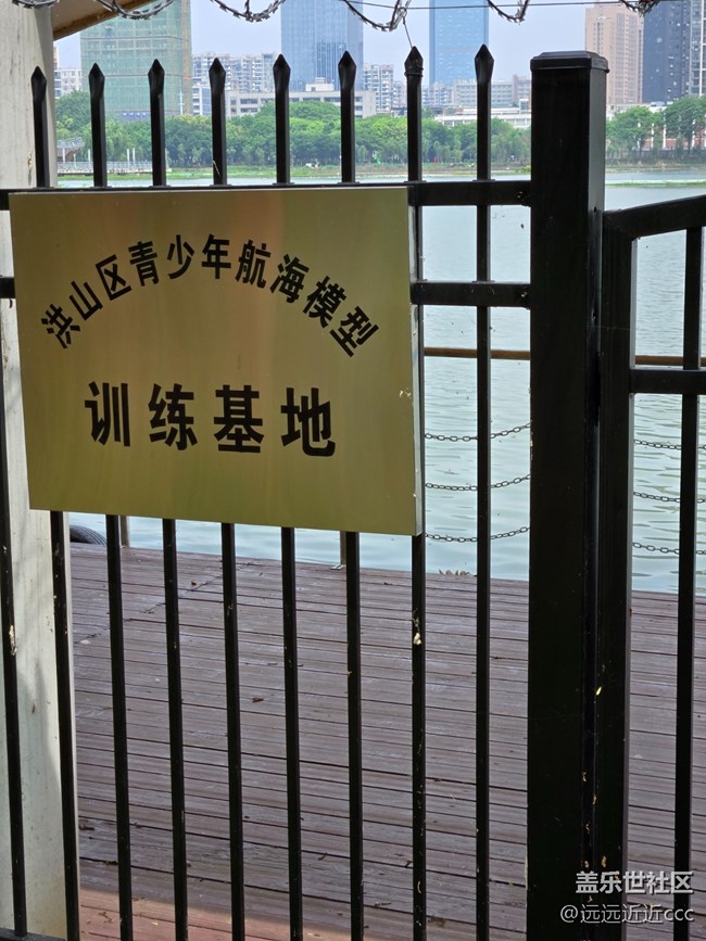 【春天就是運(yùn)動(dòng)的時(shí)候】4月18