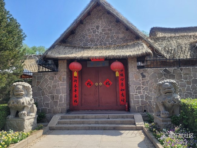 【世界與民族的碰撞】+中華民族園游覽記