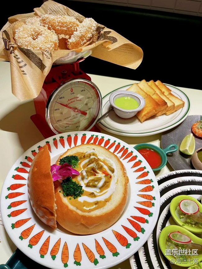 【食事】周末愉快