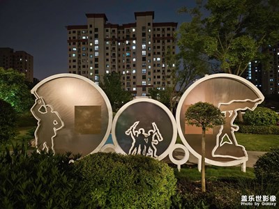 【三星手機的夜景】+小鎮(zhèn)夜景