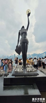 【生活的寫意】+?香港之旅