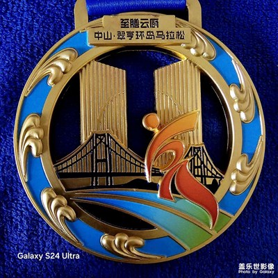 昨天在大雨中跑完中山翠亨馬拉松