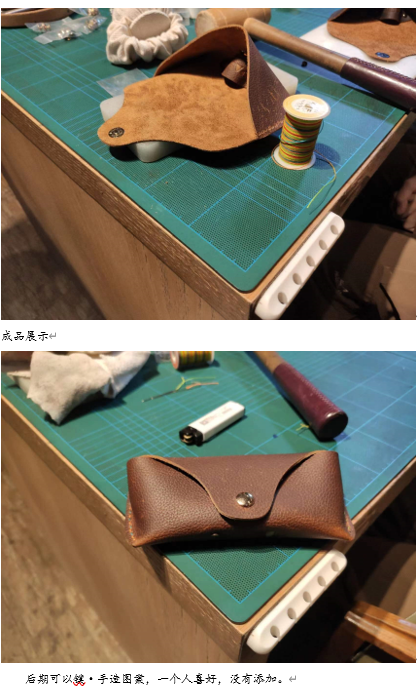 {皮具店的靜物攝影}+ 靜物攝影回顧貼