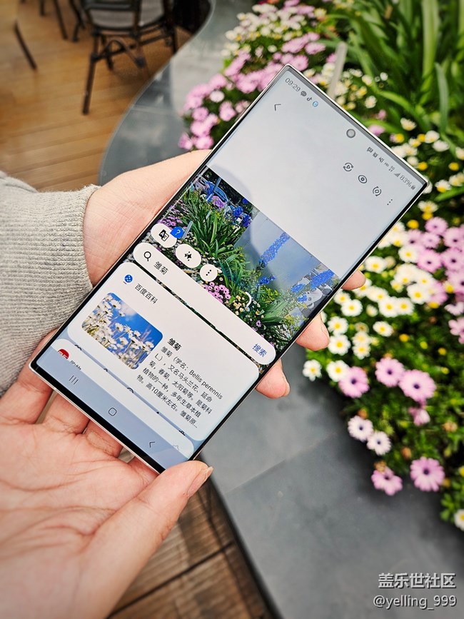 上海星部落4月20日AI體驗活動回顧帖