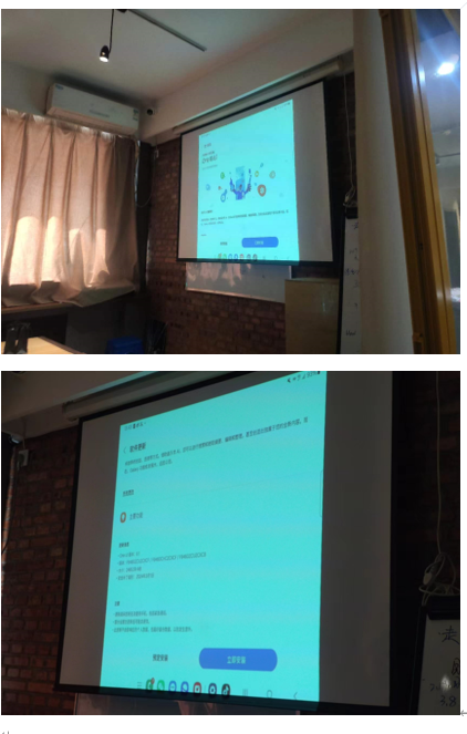 沈陽星部落Ai品鑒會(huì)回顧貼