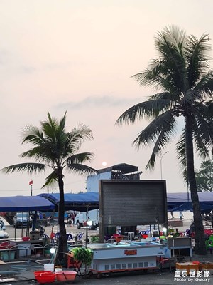 【三星手機(jī)的夜景】＋烏石夜景