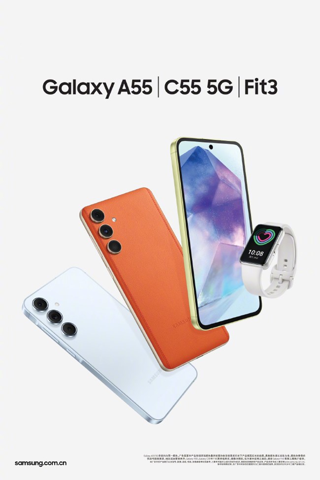 出色性能，激發(fā)魅力潛能