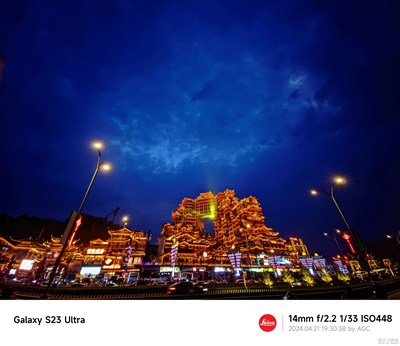 【三星手機的夜景】到張家界，看了72奇樓夜景再走