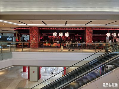 【三星手機(jī)的夜景】隨手拍