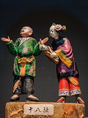 【三星手機(jī)攝影】古玩文物近景特寫