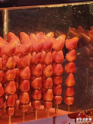 【三星手機的夜景】草莓