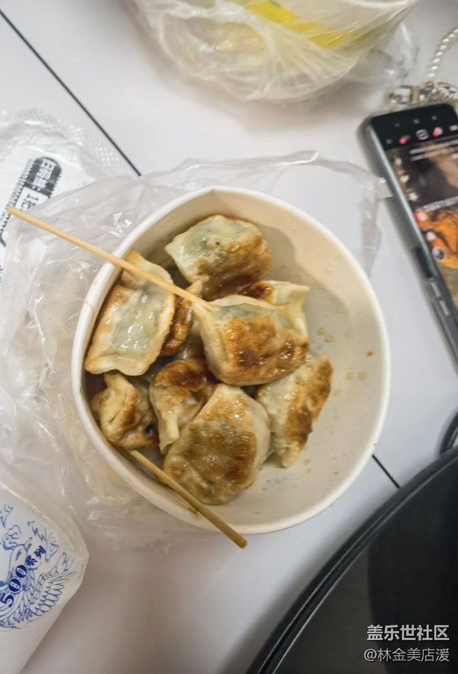 【食事】晚飯+夜宵