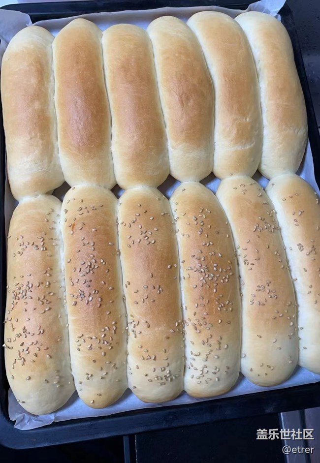 【食事】烤面包