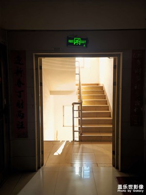 【最美人間四月天】+ 光