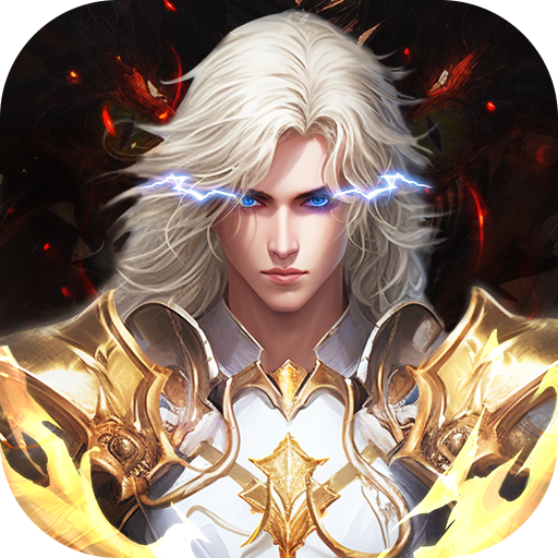 【即將上新】《 永恒之刃》2024新魔幻mmo熱血西式登神路