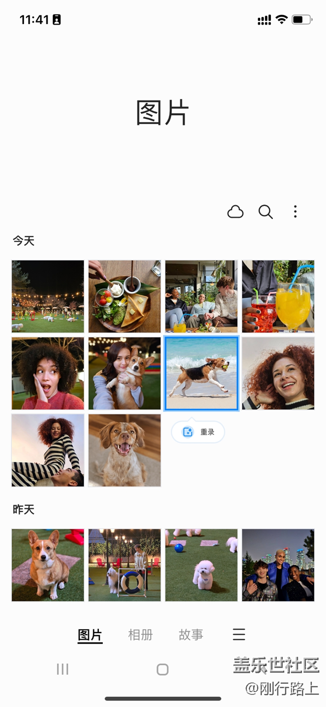 跨越界限，深度體驗三星手機系統(tǒng)