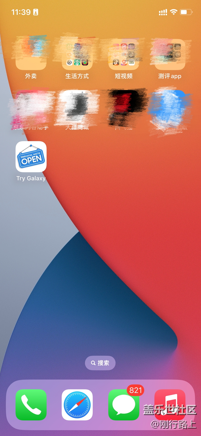 跨越界限，深度體驗三星手機系統(tǒng)