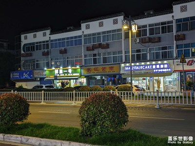 【三星手機的夜景】+24U隨拍