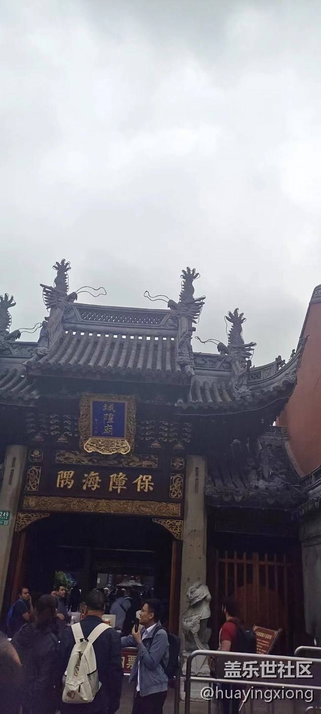 【豫園花朝節(jié)攝影活動】+春暖花開，豫園花朝節(jié)開啟了