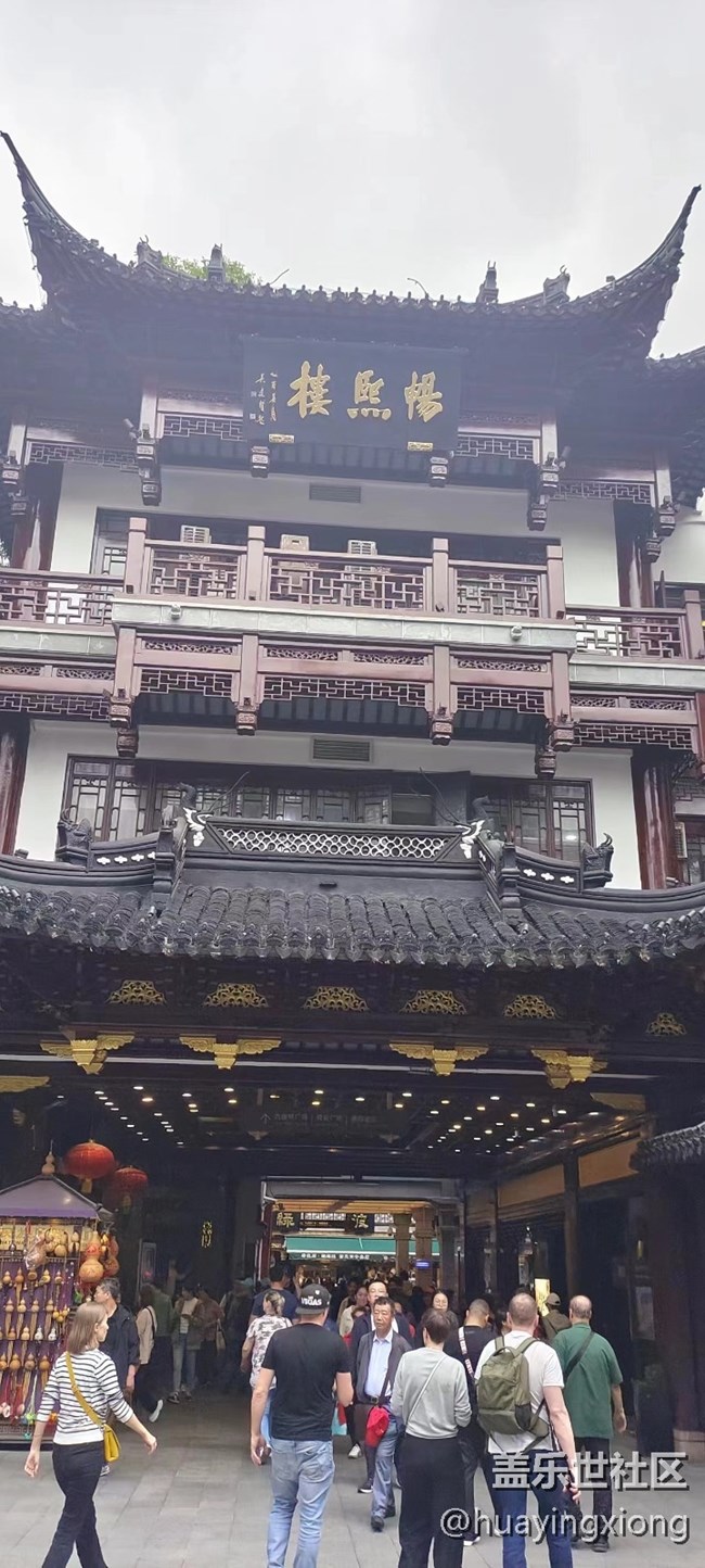 【豫園花朝節(jié)攝影活動】+春暖花開，豫園花朝節(jié)開啟了