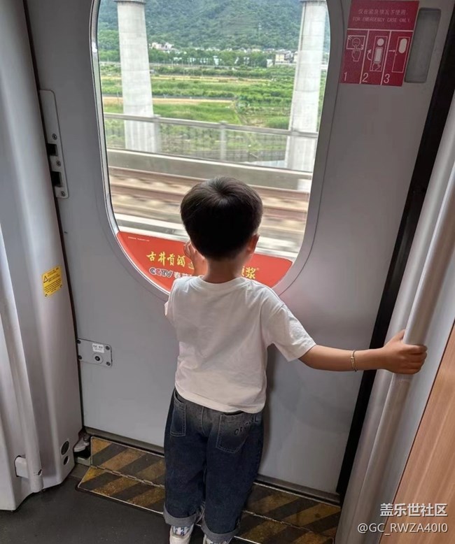 【我的旅行日記】就近旅行