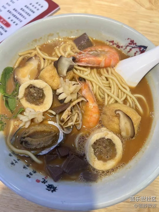 【我的旅行日記】逛逛吃吃