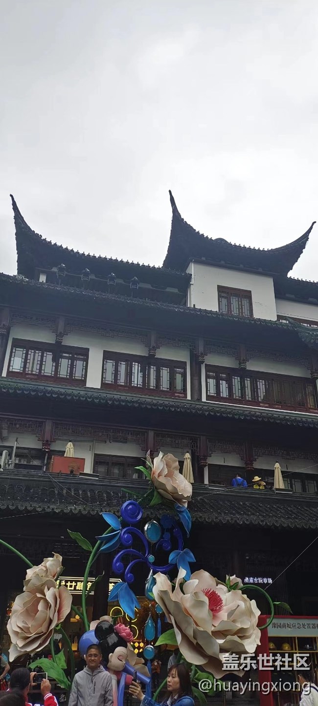 【豫園花朝節(jié)攝影活動】+春暖花開，豫園花朝節(jié)開啟了