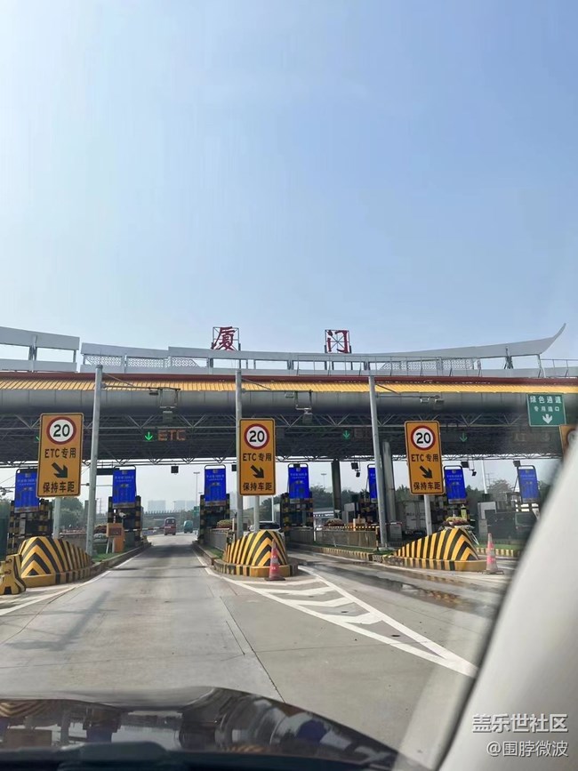 【我的旅行日記】逛逛吃吃