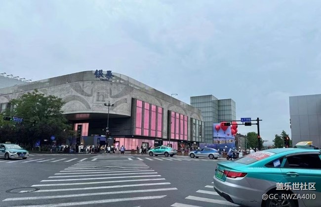 【我的旅行日記】就近旅行