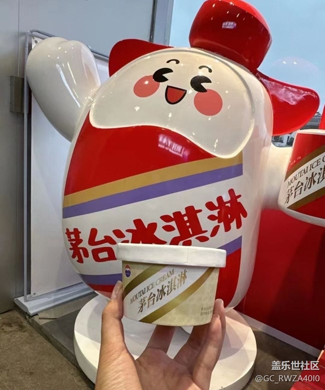 【我的旅行日記】就近旅行