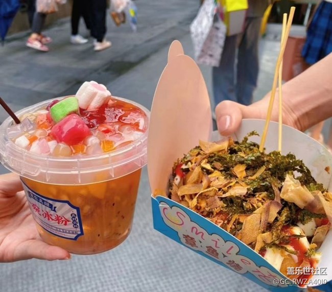 【我的旅行日記】就近旅行