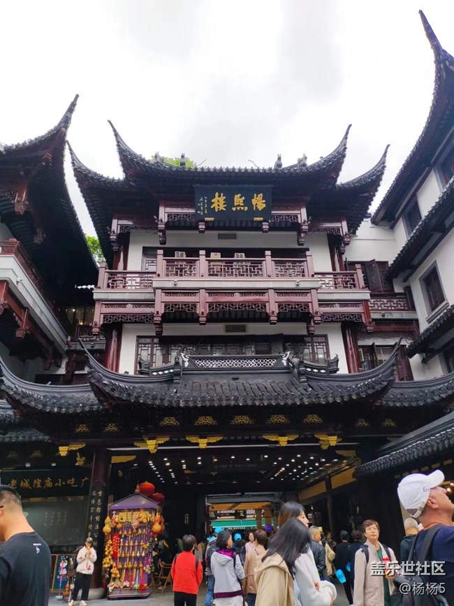 【豫園花朝節(jié)攝影活動】+上海星部落百花生日是良辰