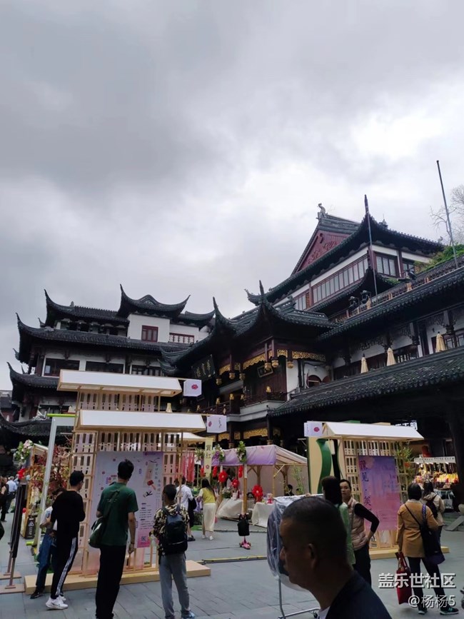 【豫園花朝節(jié)攝影活動】+上海星部落百花生日是良辰