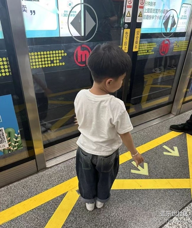 【我的旅行日記】就近旅行