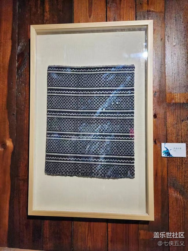 【春日影像詩(shī)】真真正正的民族手藝