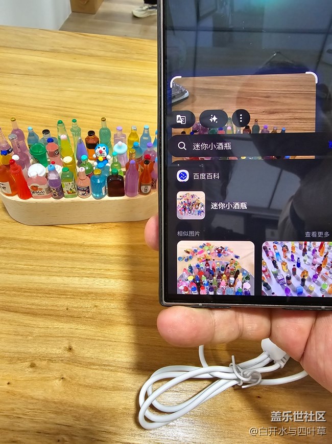 【三星AI智享未來(lái)】+AI體驗(yàn)活動(dòng)回顧