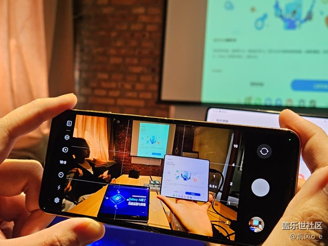 沈陽(yáng)星部落Galaxy AI品鑒活動(dòng)回顧貼