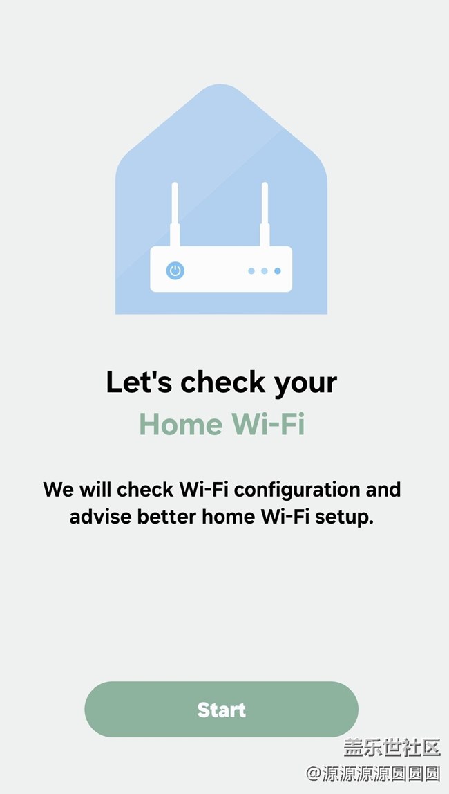 【三星進階玩法】智能WLAN