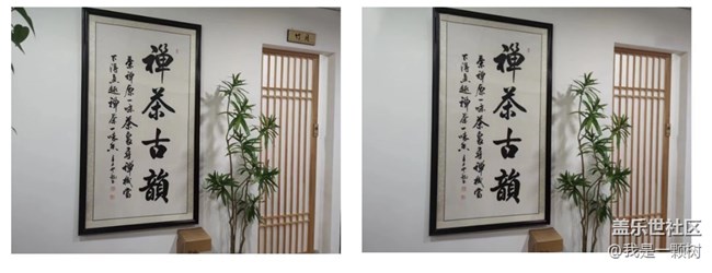 【三星AI智享未來(lái)】三星AI＆手植春光DIY