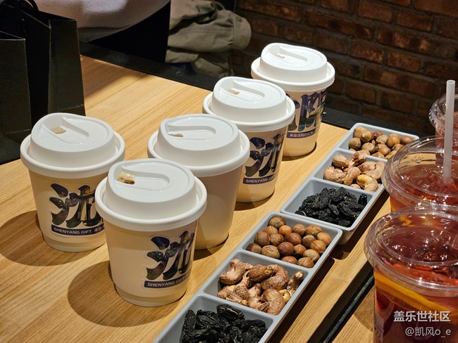 沈陽(yáng)星部落Galaxy AI品鑒活動(dòng)回顧貼