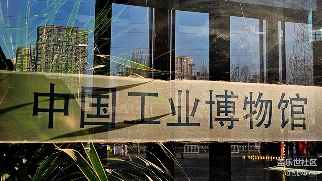 沈陽星部落暗光攝影活動回顧