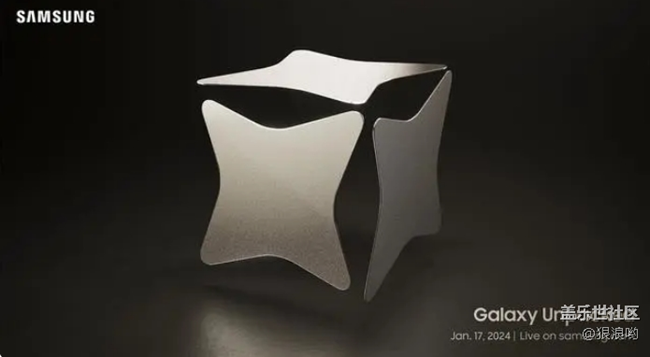 三星新款折疊屏定了：性能、影像大幅升級(jí)，AI又有新功能